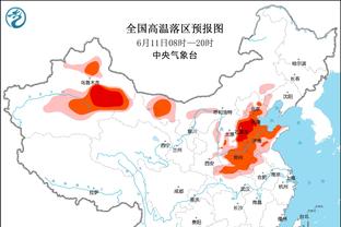 阿根廷跟队：埃切维里即将2500万美元转会曼城，回租河床6-12个月