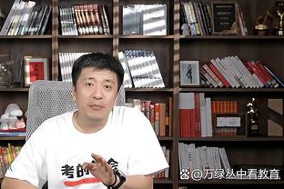 江南app官方下载最新版截图3