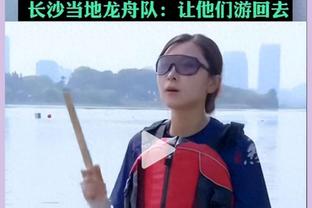 胡锡进：梅西虽然没道歉但态度诚恳排除了政治原因，我接受他的解释