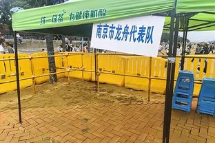 穆雷笑谈和波普猜拳：他年龄比我大一点 理解他想罚球的心态