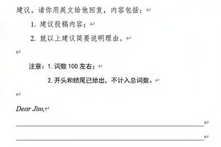 把我钉首发上吧！拉塞尔21中14砍下34分8助攻 正负值+29全场最高