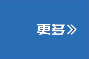 ?锡安36+5 CJ23分 华子缺阵 鹈鹕终结森林狼6连胜