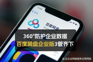 追梦谈球队交易流言：每个人的名字都会被提及 除了库里