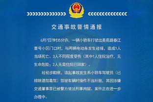 差劲！普尔13中4&三分4中0得到13分6助3失误 最后被抢断险成罪人