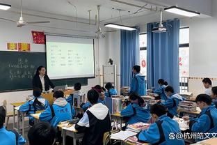 爱德华兹：今日我状态不好 末节找回了一些手感