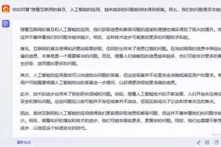 江南手游app在哪下载安装截图1