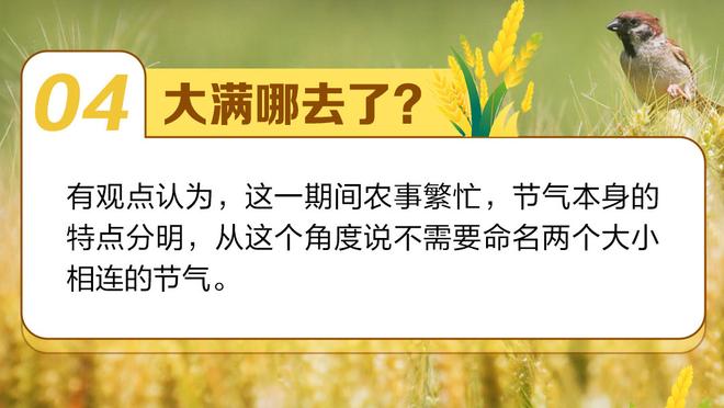 华体会在线官网截图0