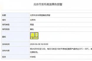 乌拉圭在正赛客场净胜世界杯卫冕冠军超过1球，成历史第二队