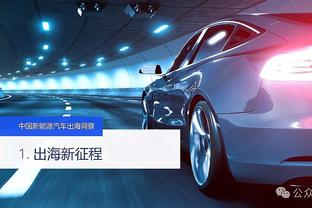 beplay全站App手机登录截图1