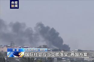 半岛足球官网首页网址截图2